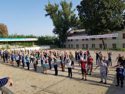 «Міцне здоров'я – успішне життя»