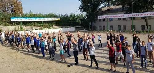 «Міцне здоров'я – успішне життя»