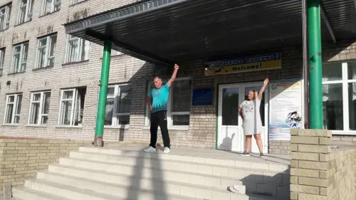 «Міцне здоров'я – успішне життя»