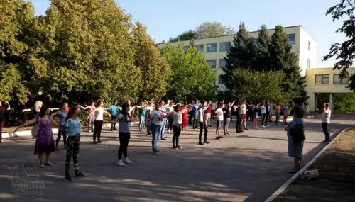 «Міцне здоров'я – успішне життя»