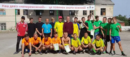 Олімпійський тиждень 2018