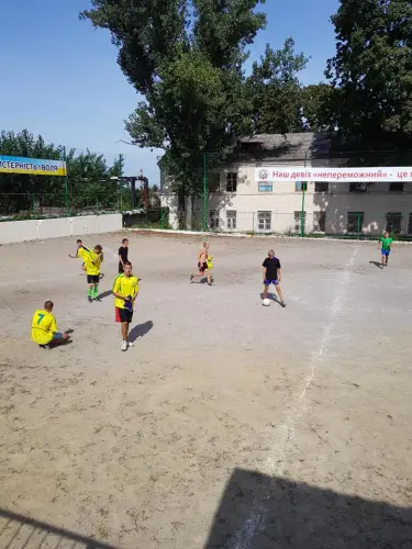 Олімпійський тиждень 2018