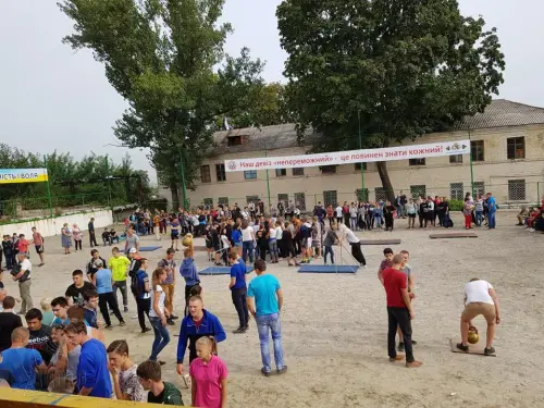 Олімпійський тиждень 2018