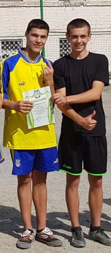 Олімпійський тиждень 2018