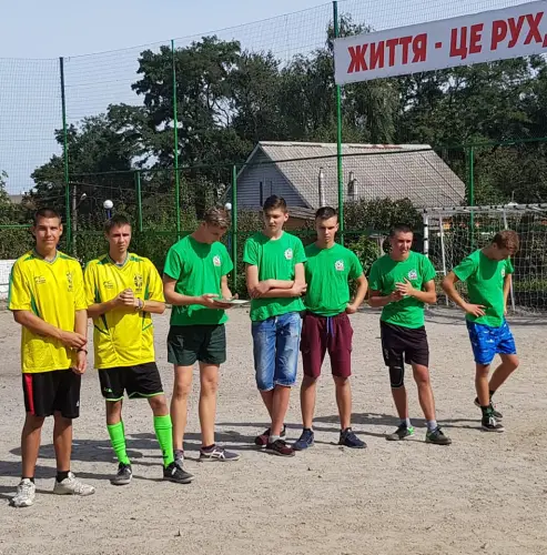 Олімпійський тиждень 2018
