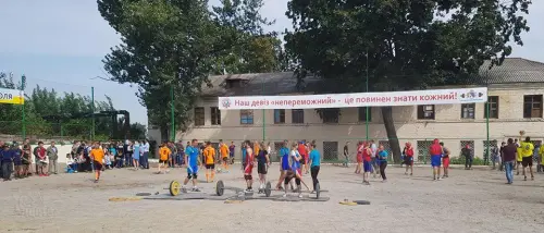 Олімпійський тиждень 2018