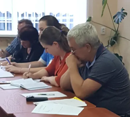 Інструктивно-методичне засідання класних керівників