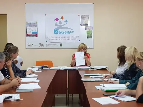 Інструктивно-методичне засідання класних керівників