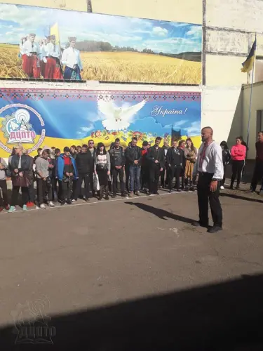 День українського козацтва «Слава козацька не вмре, не загине!»
