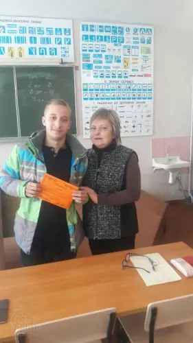 Професія ВОДІЯ – рулить!