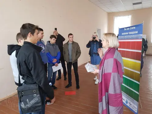 Знайди свій безпечний маршрут