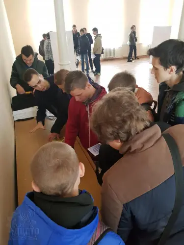 Знайди свій безпечний маршрут