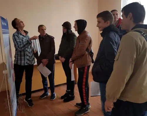 Знайди свій безпечний маршрут