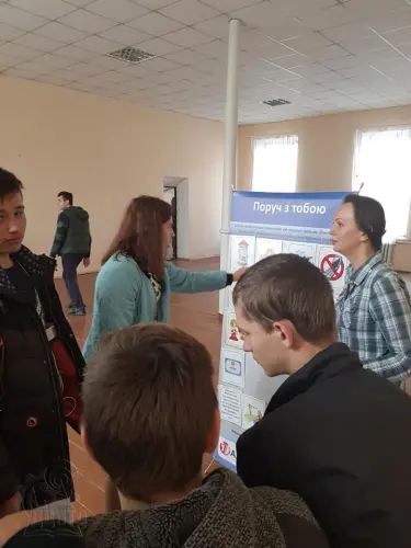 Знайди свій безпечний маршрут