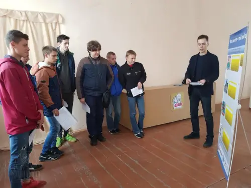 Знайди свій безпечний маршрут
