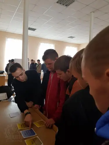 Знайди свій безпечний маршрут