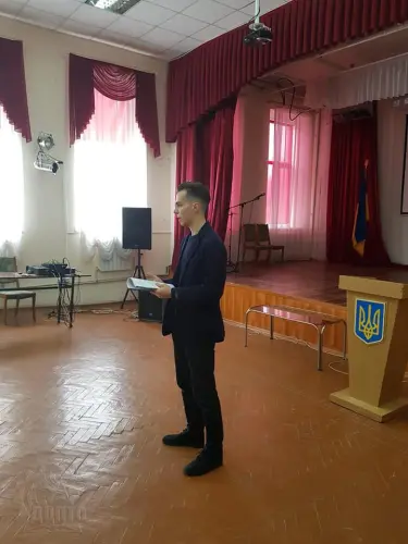 Знайди свій безпечний маршрут
