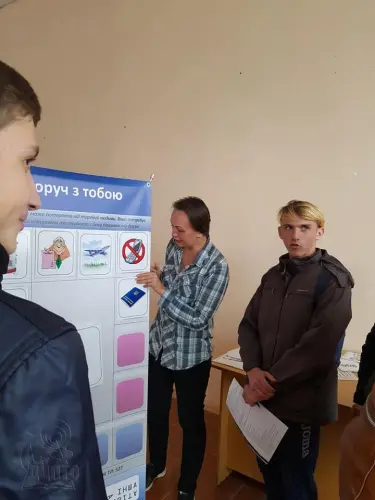 Знайди свій безпечний маршрут