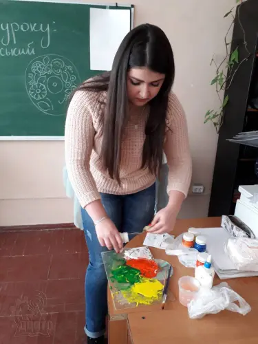 Відкритий урок з елементами петриківського розпису
