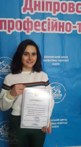 Участь у квесті «Сучасна українська кухня»