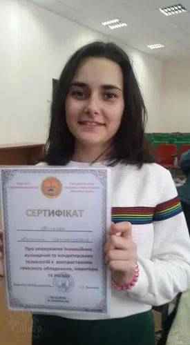 Участь у квесті «Сучасна українська кухня»