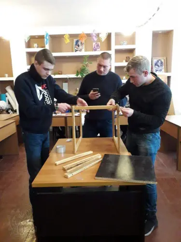 Супер BOY