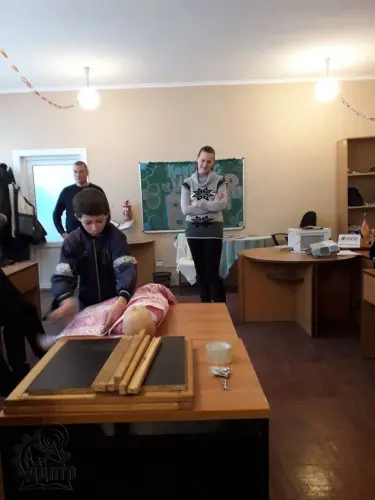 Супер BOY