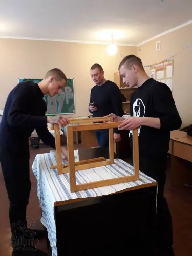 Супер BOY