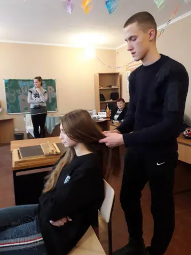 Супер BOY