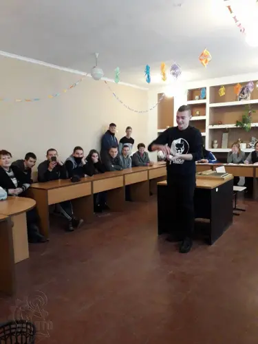 Супер BOY