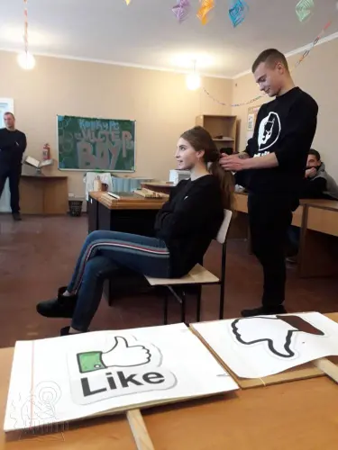 Супер BOY