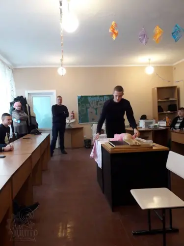 Супер BOY