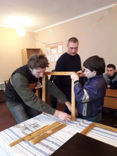 Супер BOY