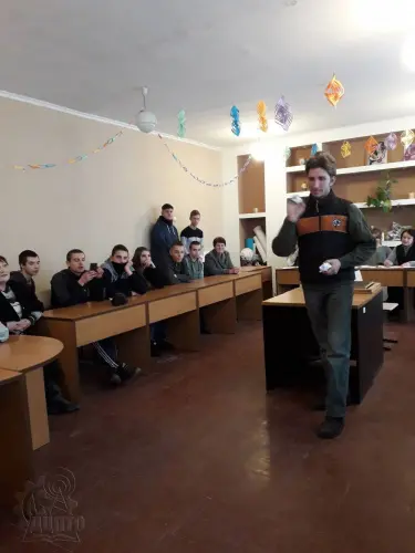 Супер BOY