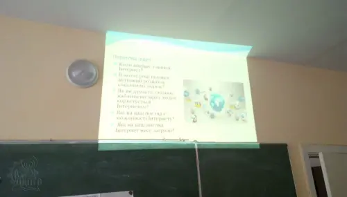 «Створюй, спілкуйся та поважай: кращий Інтернет починається з тобою»