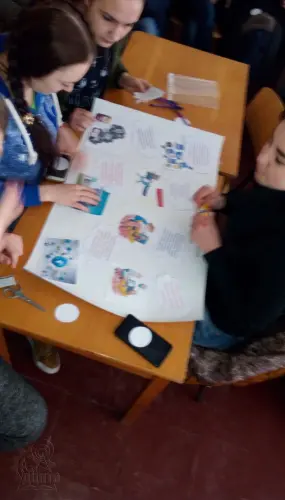 «Створюй, спілкуйся та поважай: кращий Інтернет починається з тобою»