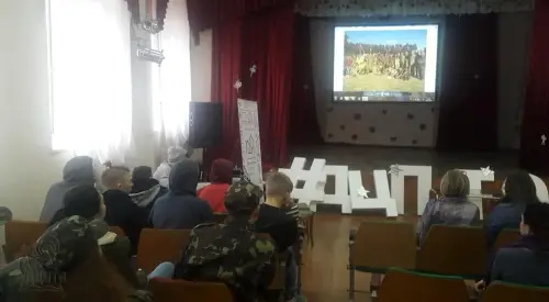 Збори молодих козаків
