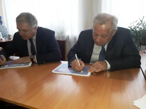 Меморандум про партнерство