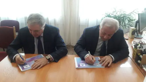 Відкрити зображення до новини: Меморандум про партнерство