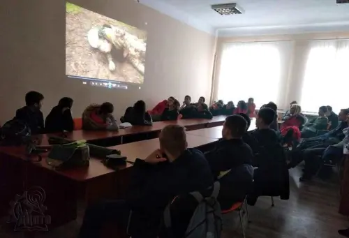 «Урок Мужності»