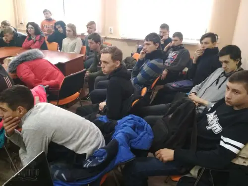«Урок Мужності»