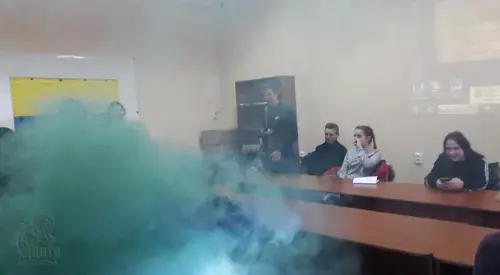 «Урок Мужності»
