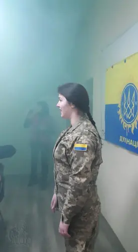 «Урок Мужності»