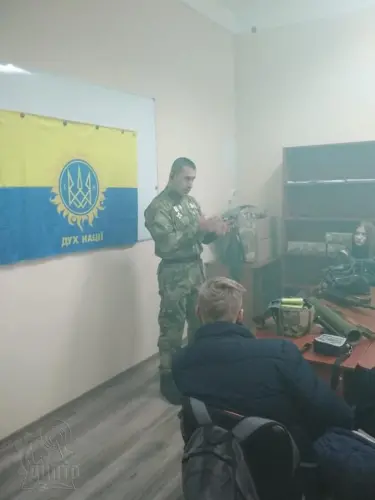 «Урок Мужності»