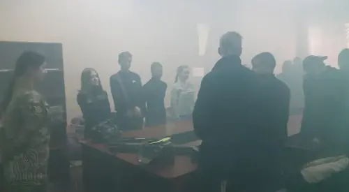 «Урок Мужності»