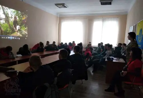 «Урок Мужності»