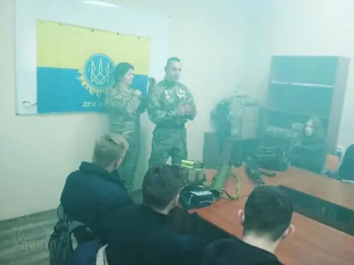 «Урок Мужності»
