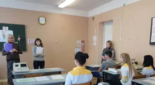 Тиждень професій легкої промисловості, харчування, торгівлі та побуту