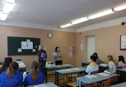 Тиждень професій легкої промисловості, харчування, торгівлі та побуту