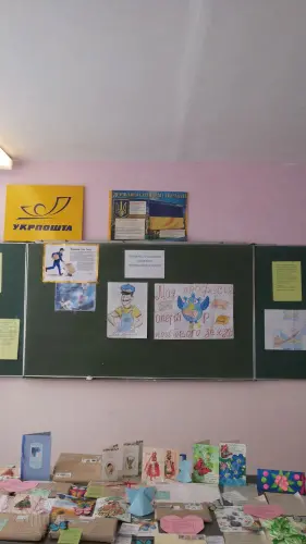Тиждень професій на відділенні зв’язку